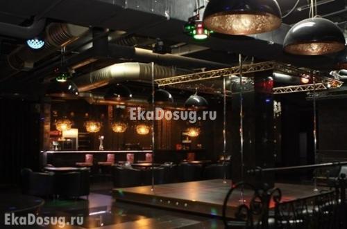 размер, метро размер, метро